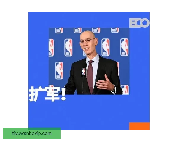 NBA理事会批准正式评估拉斯维加斯与西雅图扩军可行性