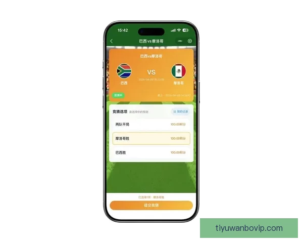 世界杯精彩比分预测平台助力球迷赢取比赛胜负竞猜乐趣