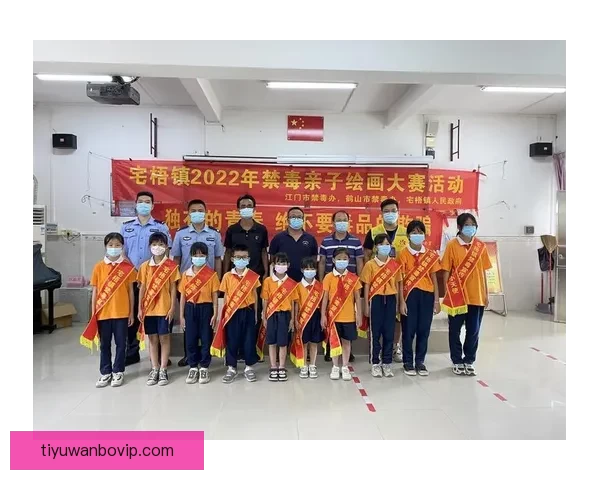 全新体育竞猜入口体验，轻松掌握赛事动态赢取丰厚奖励